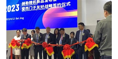 CIMT赫勒精機(jī)HQ5超燃出場，來這里見證機(jī)床行業(yè)“數(shù)智”升級！