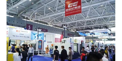 人氣爆棚！創(chuàng)世紀(jì)集團(tuán)2025 ITES深圳工業(yè)展完美收官